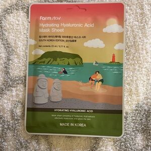 Hydrating Hyaluronic Acid Mask Sheet - Red